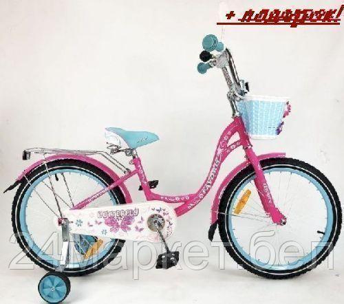 Детский велосипед Favorit Butterfly 18 (розовый/бирюзовый, 2018)