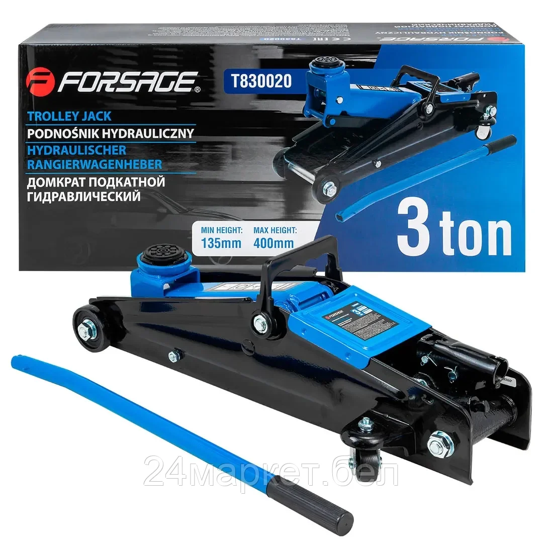 Подкатной домкрат FORSAGE F-T830020 3т.