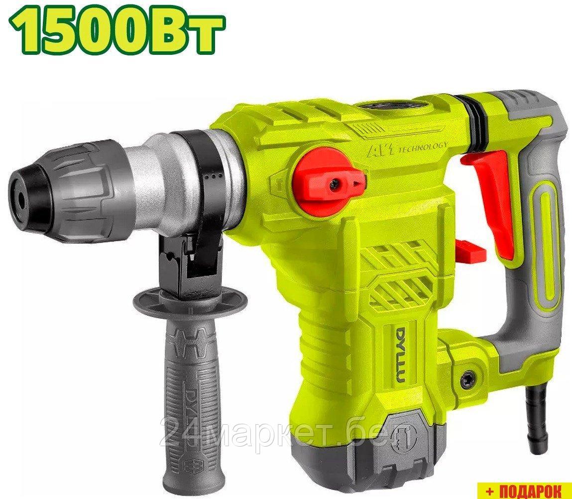 Перфоратор Dyllu DTRH2D32 (кейс)