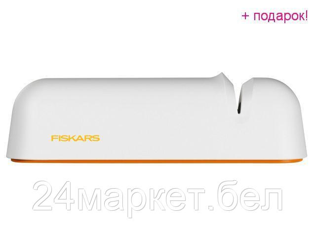 FISKARS ДОМ Финляндия Точилка для ножей белая Functional Form  Fiskars (FISKARS ДОМ)