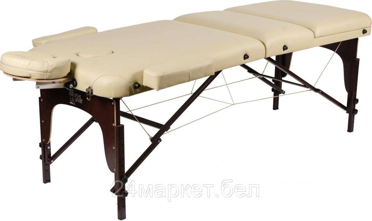Массажный стол Atlas Sport 70 см XXL PRO с валиком складной 3-с деревянный (бежевый)