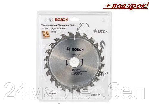 BOSCH Китай Диск пильный 190х30 мм 24 зуб. по дереву ECO WOOD BOSCH (твердоспл. зуб)