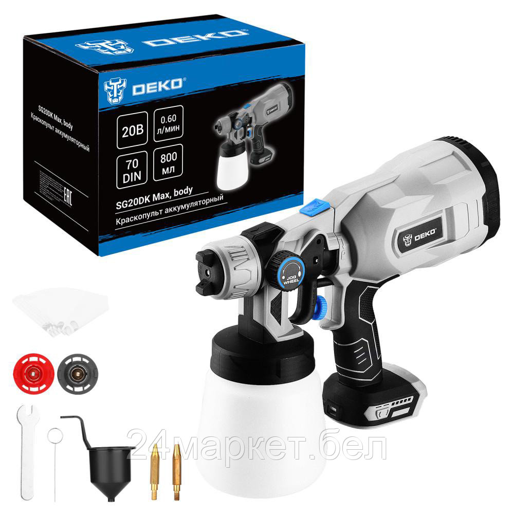 Краскораспылитель Deko SG20DK Max 083-1134 (без АКБ)