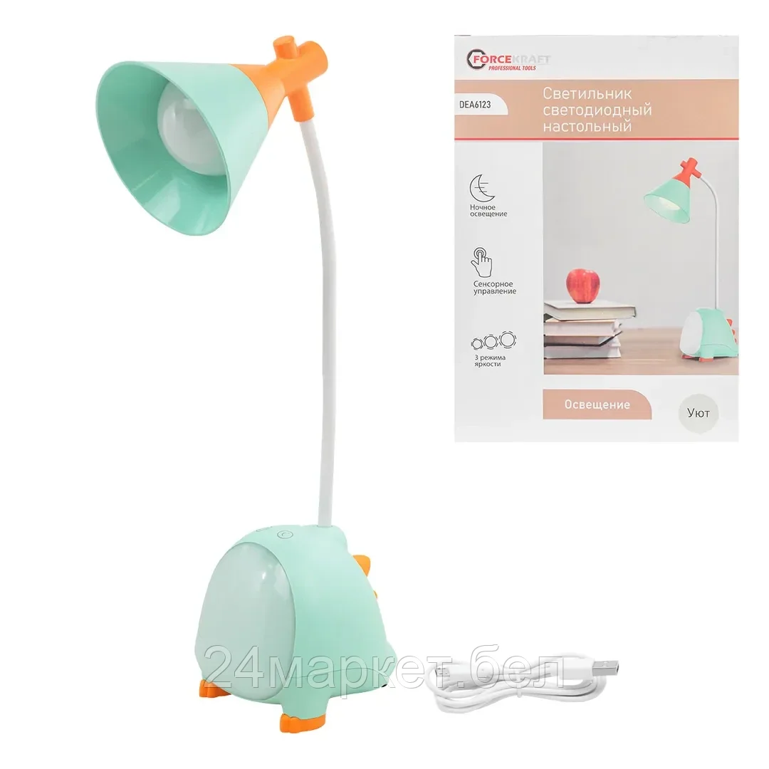 Настольная лампа ForceKraft FK-DEA6123