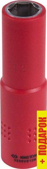 Головка слесарная King Tony 3235VE12M