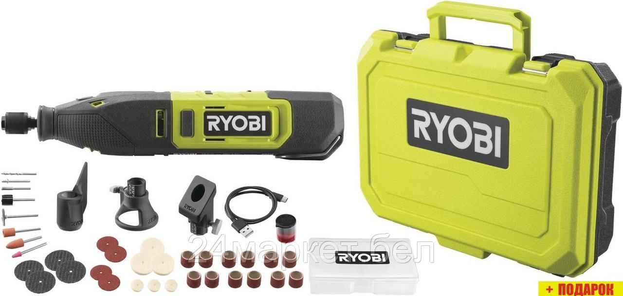 Гравер Ryobi RRT12-120BA335 (с кейсом)