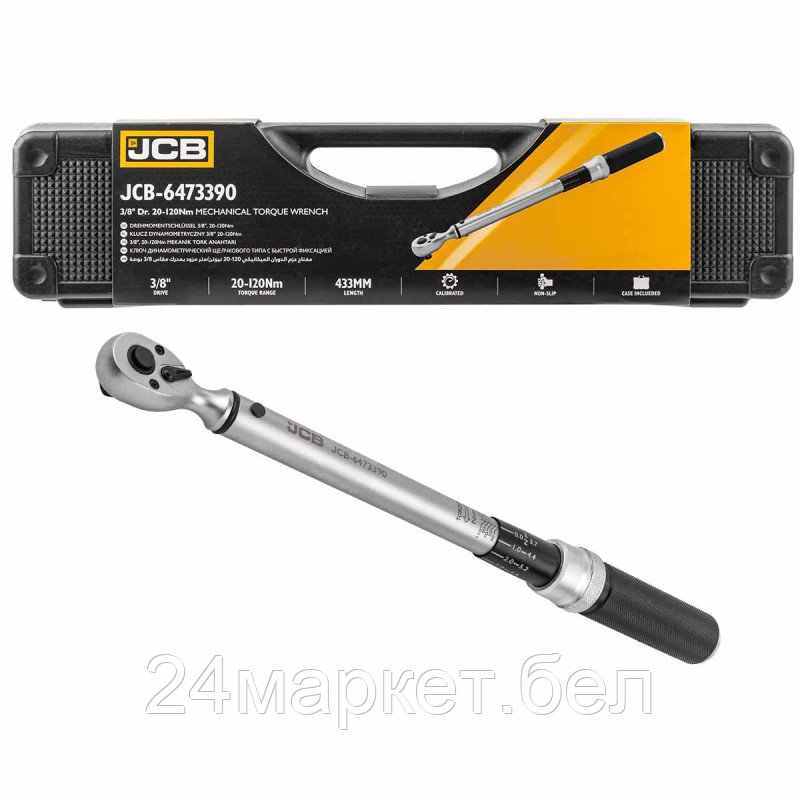 JCB-6473390 JCB Ключ моментный 20-120Нм, 3/8"