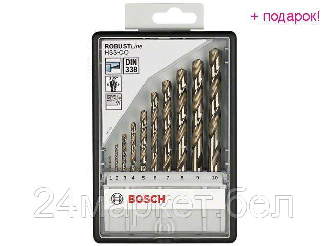 Набор оснастки Bosch 2607019925 10 предметов