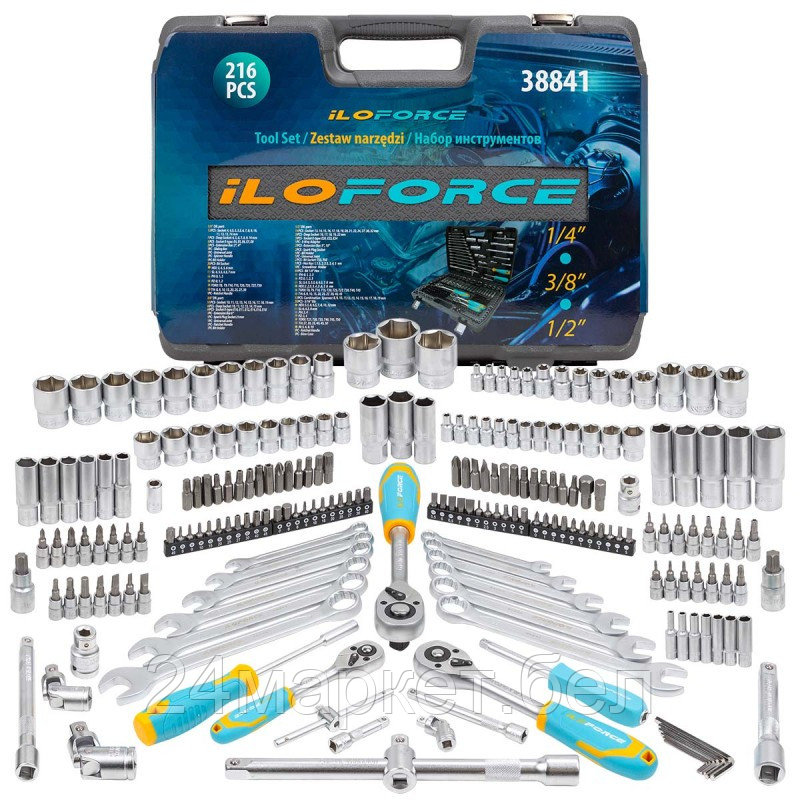 IF-38841 ILOforce Набор инструментов 216 пр.