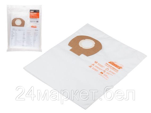 GEPARD Россия Мешок для пылесоса MAKITA 446, VC2012L, VC2512L, VC3011L сменный улучшенный  (5 шт.) GEPARD