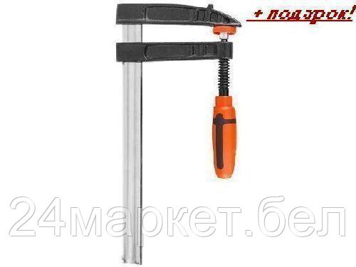 Специнструмент Startul Master ST9014-50 (1 предмет)