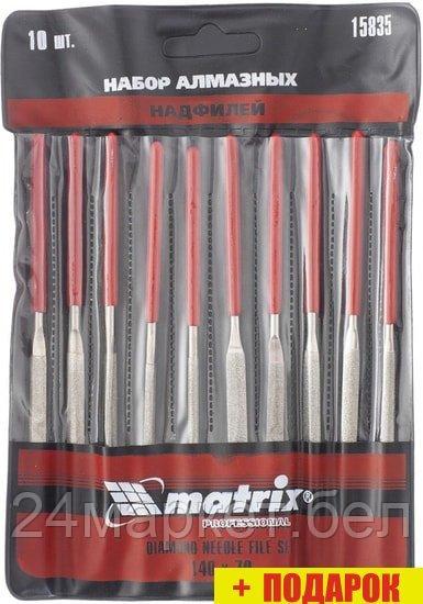 Набор напильников Matrix 15835 (10 предметов)