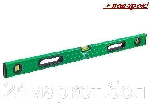 ВОЛАТ Китай Уровень 1000мм ВОЛАТ (быт.)