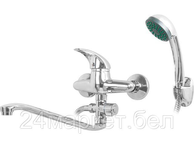 Смеситель Econoce EC0365