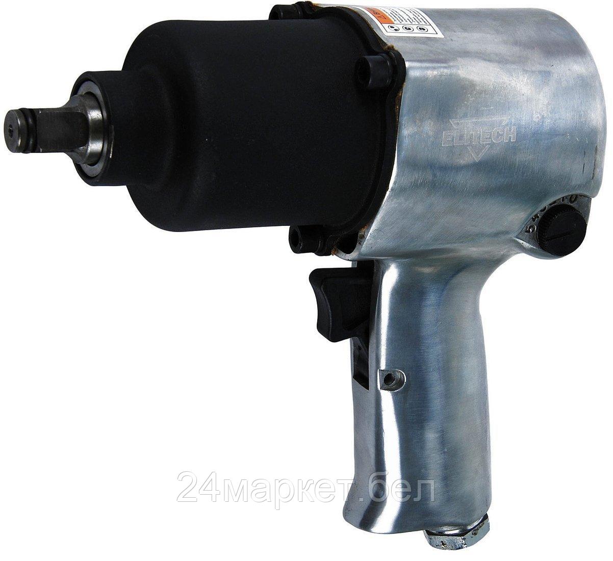 Пневматический гайковерт ELITECH 0704.012900
