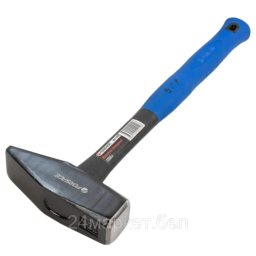 Молоток слесарный с фиберглассовой эргономичной ручкой и резиновой противоскользящей накладкой (1500г) Forsage F-8011500