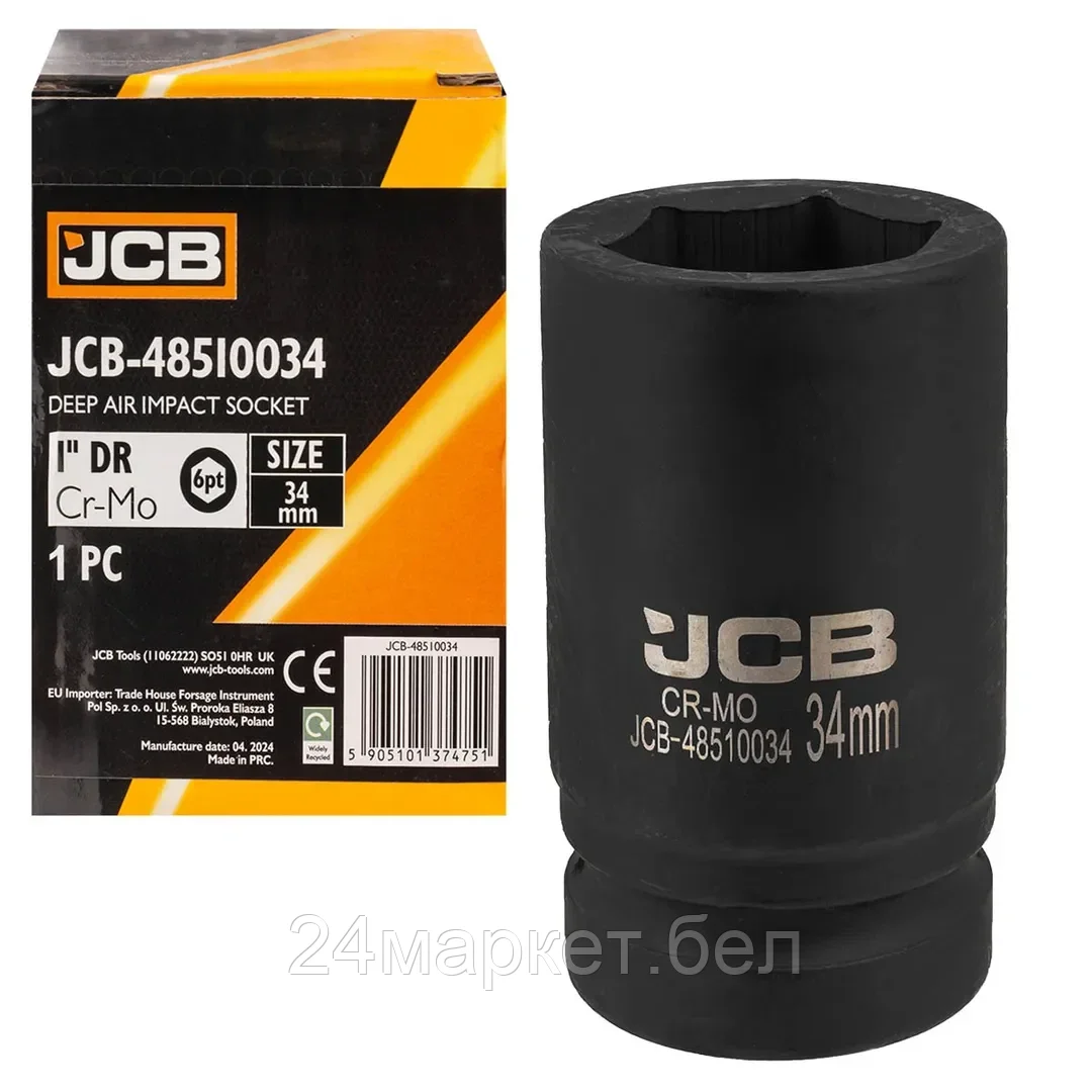 JCB-48510034 JCB Головка ударная глубокая 1", 34мм (6гр.)