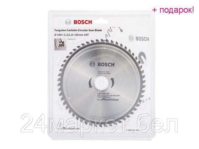 BOSCH Китай Диск пильный 190х30 мм 54 зуб. универсальный ECO ALUMINIUM BOSCH (твердоспл. зуб)