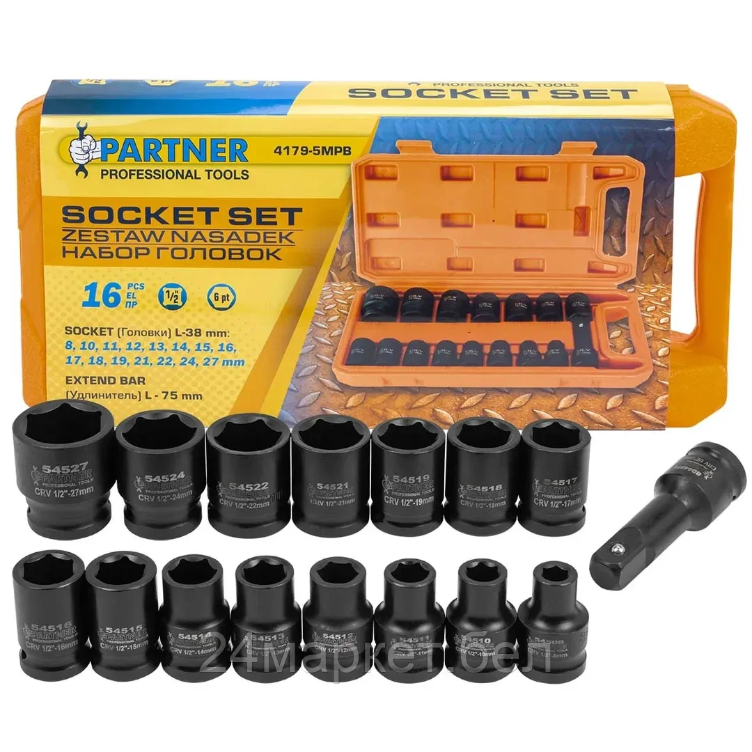 PA-4179-5MPB Набор головок 16пр.1/2" ( 6гр) (8-10-11-12-13-14-15-16-17-18-19-21-22-24-27)+удлинитель 75мм)в кейсе Partner