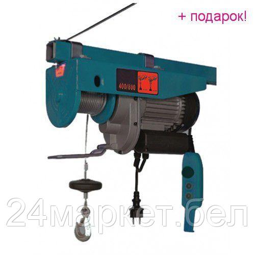 FORSAGE Таль подвесная 500/1000 кг (220V, 1800W, высота подъема: 500кг - 12м, 1000кг - 6м) Forsage F-TRH1000