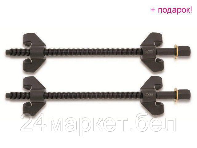 Специнструмент Toptul JEAC0137 2 предмета