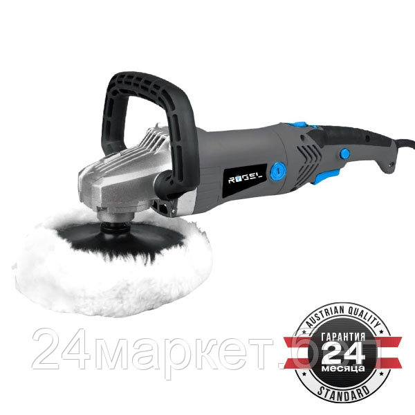 Полировальная машина Rogel PMR 180-1400