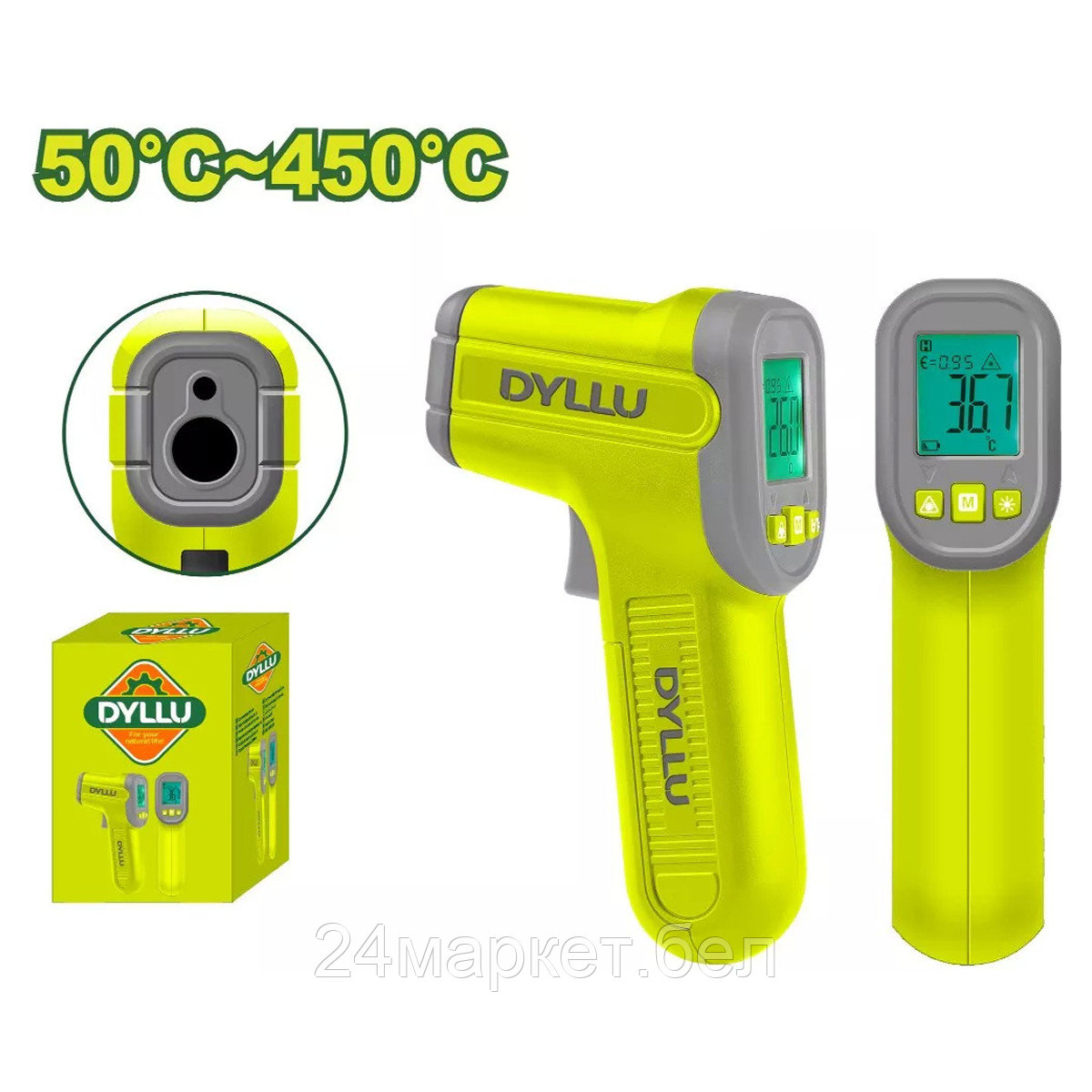 Пирометр Dyllu DTNT6501