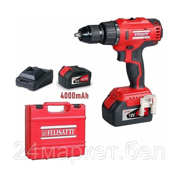 Ударная дрель-шуруповерт Felisatti ДАУ-13/18Л3 (с 1-им АКБ, кейс)