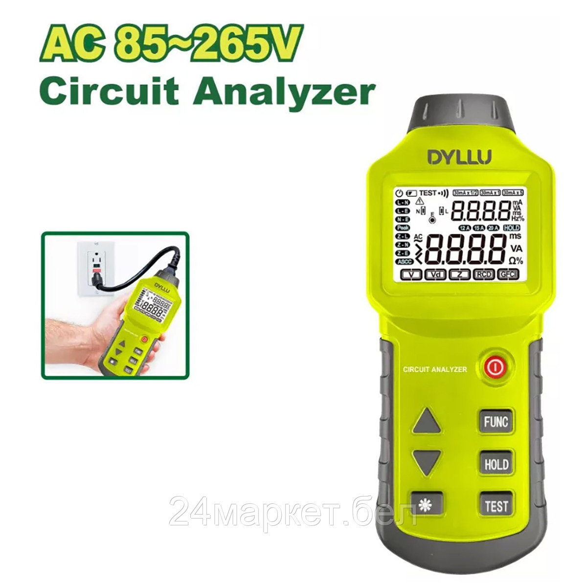 Тестер Dyllu DTDM9502