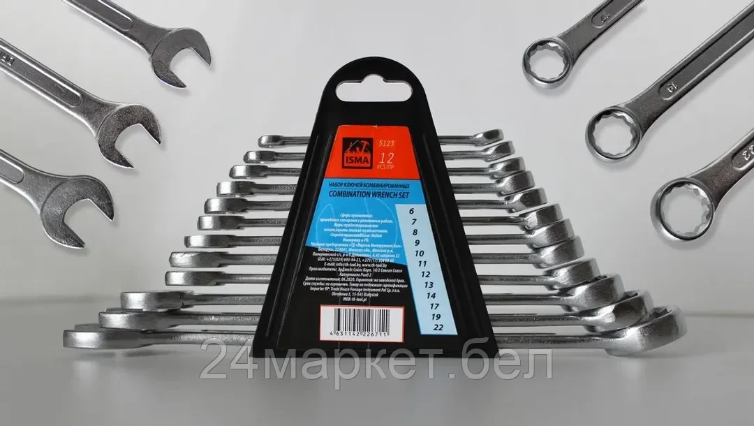 Набор ключей комбинированных 12пр. (6-14, 17, 19, 22мм) в пластиковом держателе ISMA ISMA-5123