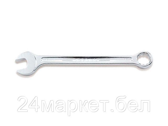 TOPTUL Тайвань Ключ комбинированный 30мм усиленный TOPTUL (AAEW3030)