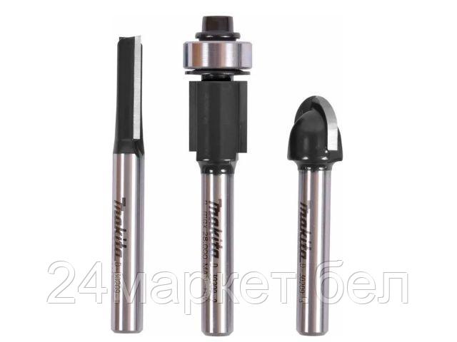 Набор фрез Makita D-70459 (3 шт)