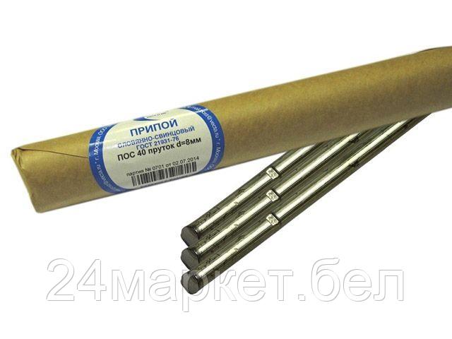 Припой Векта ПОС 40 10286