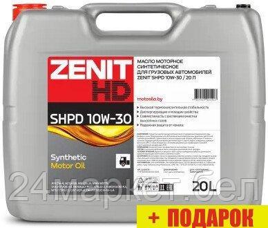 Моторное масло Zenit SHPD 10W-30 20л