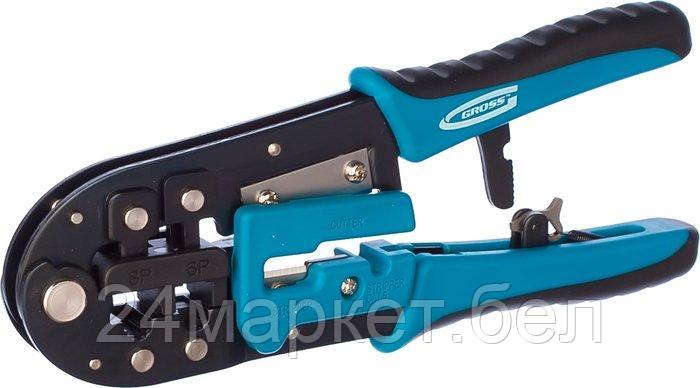 Кримпер GROSS Gross 17719