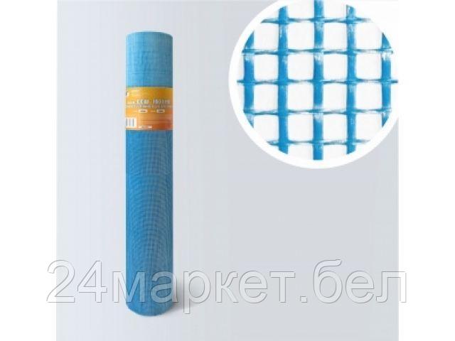 Стеклосетка штукатурная 5х5, 1мх50м, 160, синяя (ЗАВОД № 1) 4814273003752