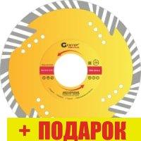 Отрезной диск Cutop 67-416