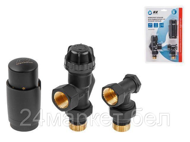 Комплект для подключения AV Engineering AVE32012B