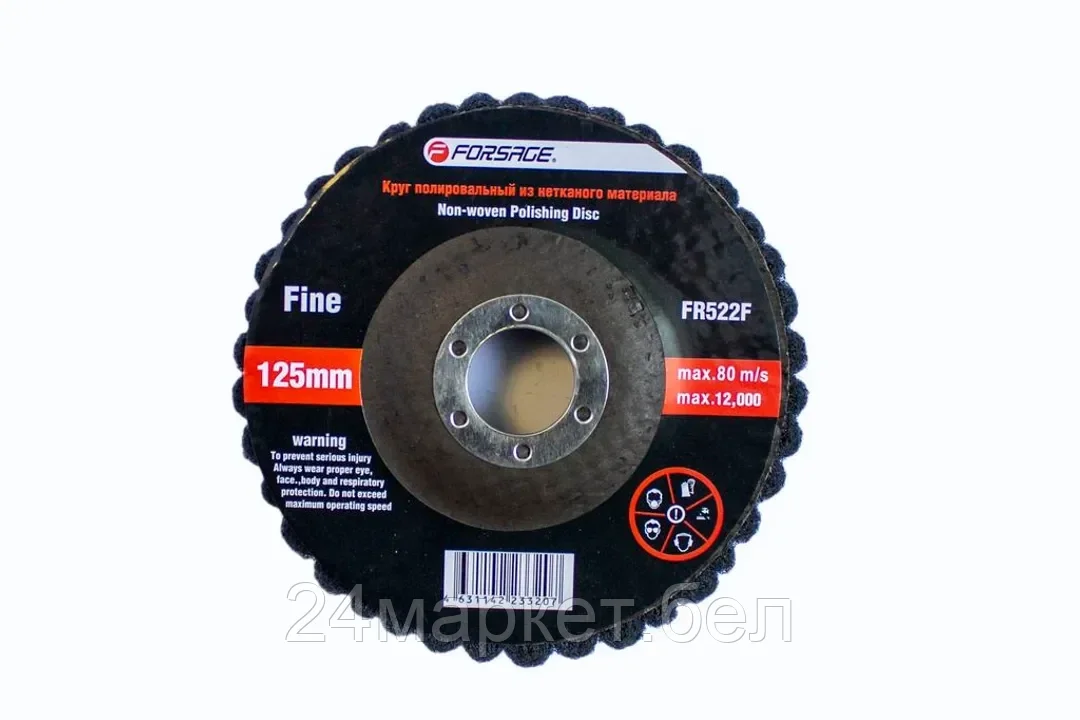 FORSAGE F-FR522F