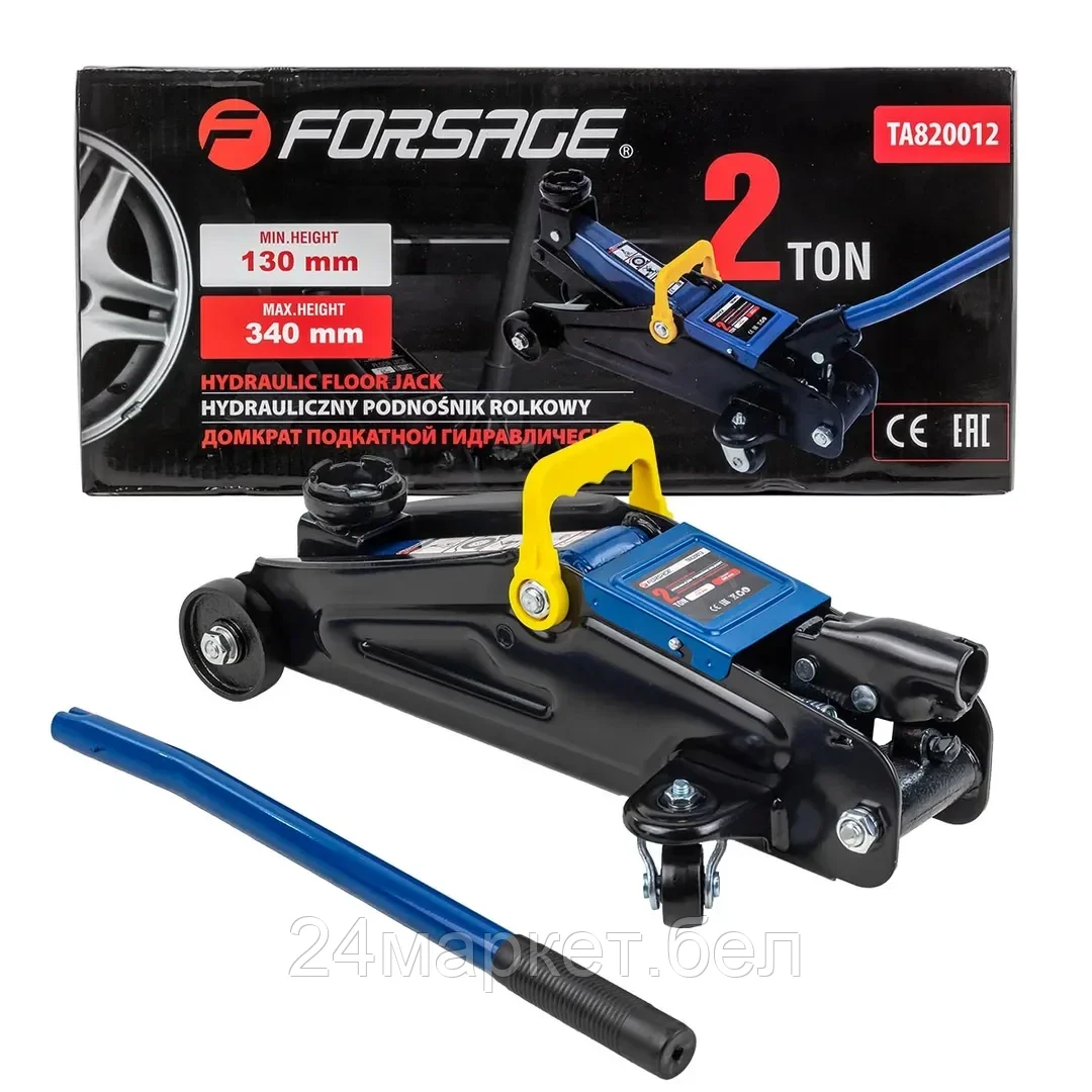 Подкатной домкрат FORSAGE F-TA820012 2т