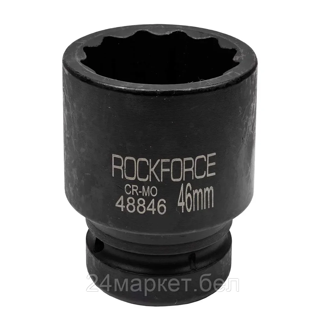 RF-48846 RockFORCE Головка ударная 1", 46мм (12гр.)
