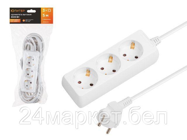 Удлинитель 5м (3 роз., 3,5кВт, с/з, ПВС 3х1,5) Юпитер (ЮПИТЕР)