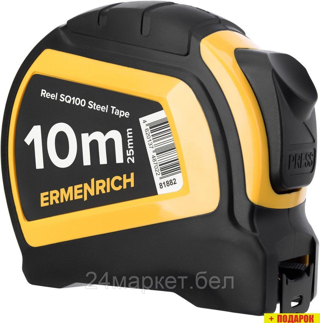 Рулетка Ermenrich Reel SQ100 81882