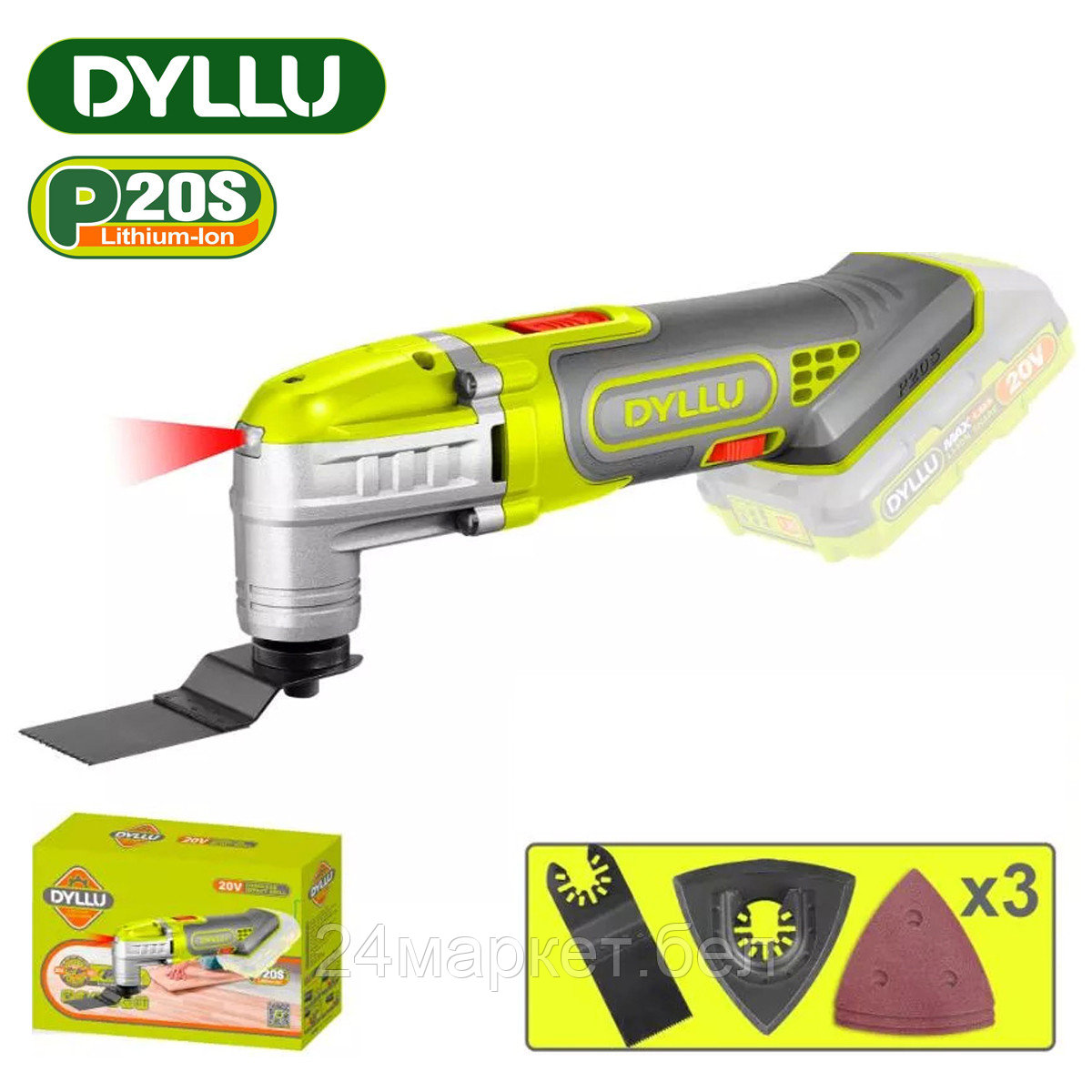 Dyllu DTMUP5020 (без АКБ)