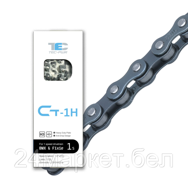 Цепь велосипедная CT-1H, 1-ск., 112 зв., TC11009 TEC