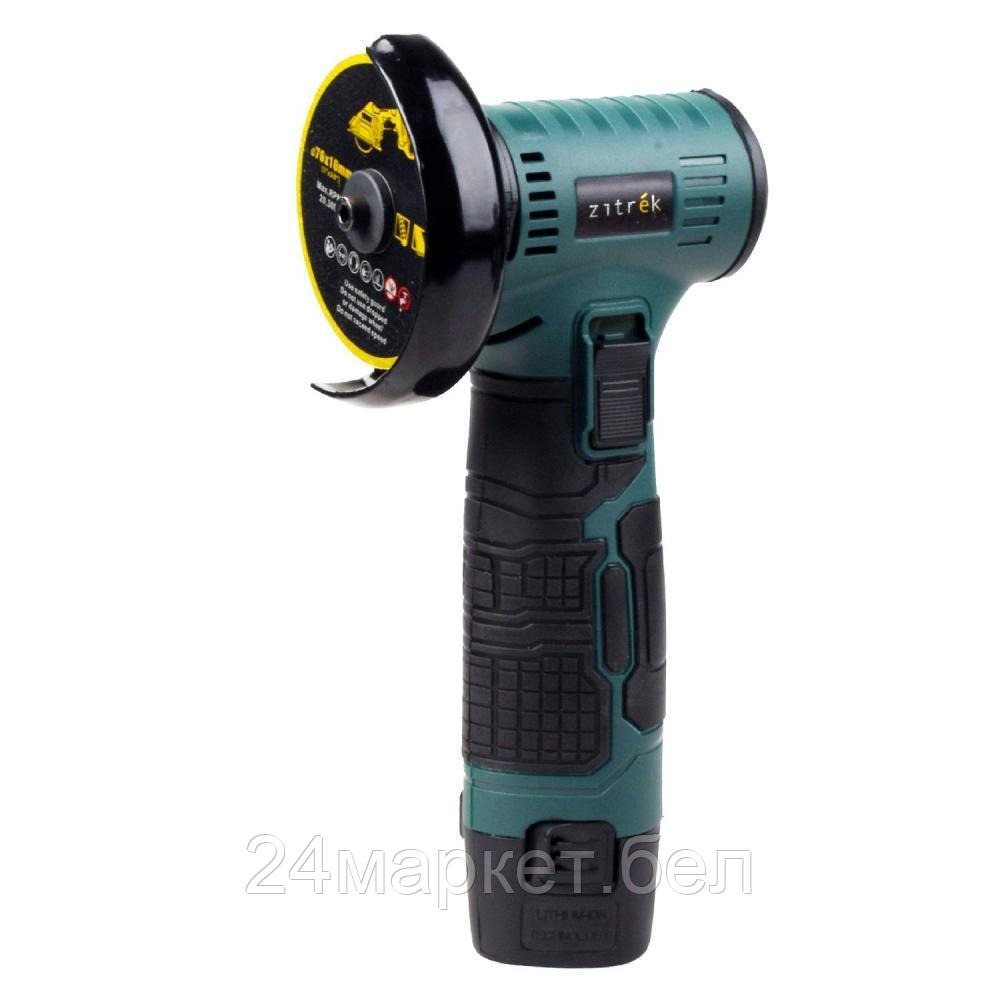 Угловая шлифмашина Zitrek AG 12 Pro 085-1120 (с 2-мя АКБ)