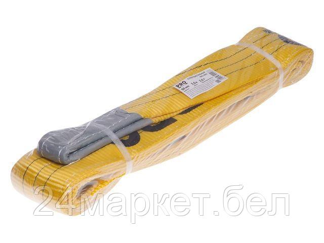 PRO STARTUL Китай Строп текстильный ленточный петлевой 3т, 4м PRO STARTUL