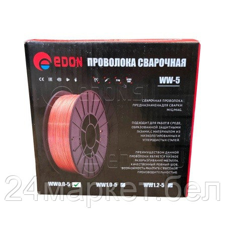 Сварочная проволока Edon WW0.8-5