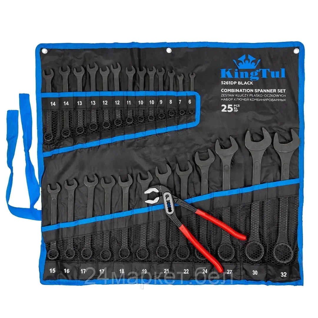 KT-5261DP+1 BLACK Набор ключей комбинированных и рожковых 25пр. KINGTUL