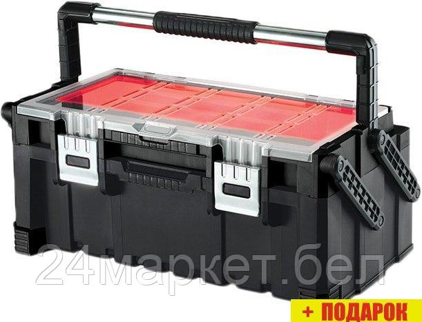 Раздвижной ящик Keter 220241